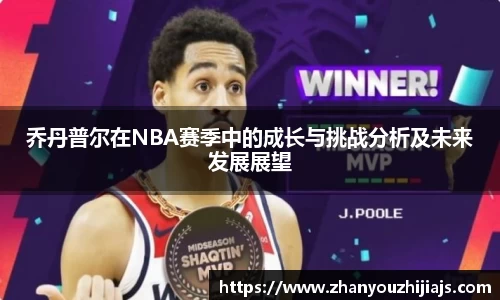 江南体育官方网站
