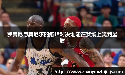 jn江南·体育登录入口
