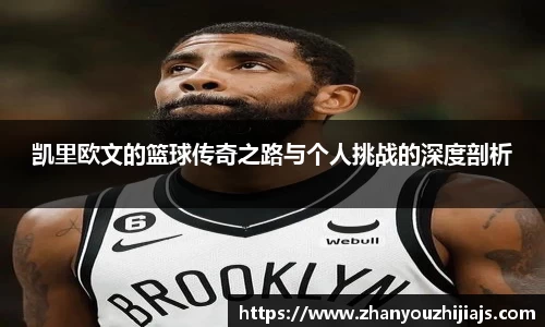 jn江南·体育登录入口