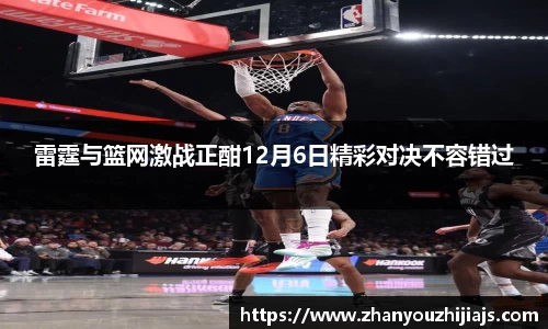 jn江南