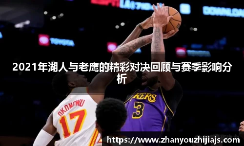 bg大游平台