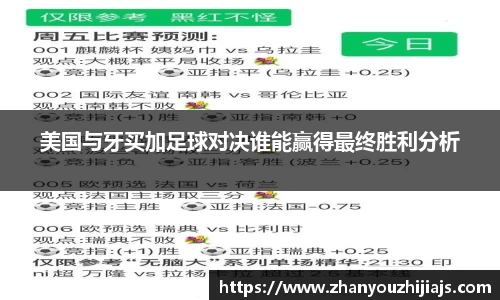 BG大游唯一官方网站